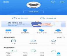 vivo最新款手机是哪款