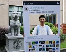 关于余秋雨的作文素材