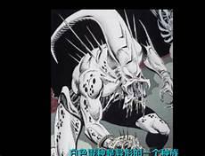 10大异形物种实力排行