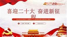 如何以史为鉴开创未来论文2000字