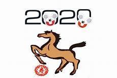 马金凤今年多大了2020