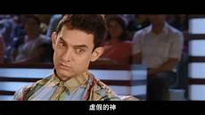 我的个神啊百度云