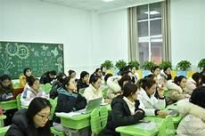 小学微课大赛作品展示