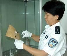 爱江山更爱美人原唱