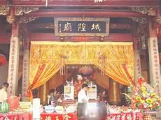 堂口仙家名字大全