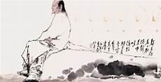 曹雪芹生平及创作