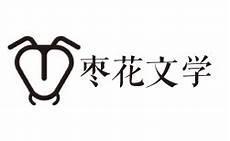ova拯救精灵森林第四集