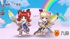 仙境传说苗族加点