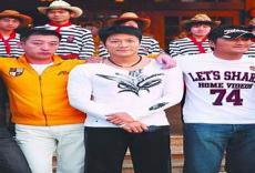 黎明和林国斌是一个人吗