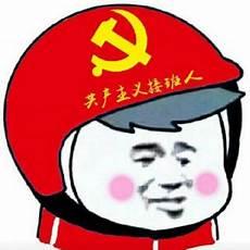 王者开黑名字英文前缀