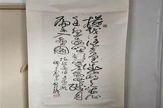 《黄山奇石》原文