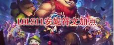 上单盖伦打瑞兹