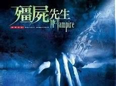 僵尸大时代百度云下载