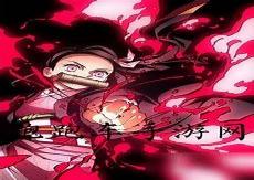 灶门祢豆子表情包gif
