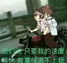 雷安r18车 密室