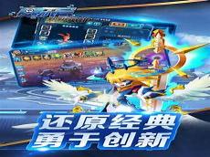 赛尔号超级英雄阵容2020