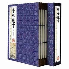 老了才知道一切都是命