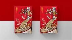 包装与设计杂志级别