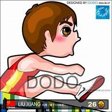 网络写手新手去哪个网站