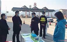 广西柳州疫情严重吗