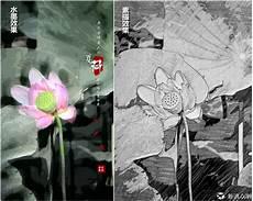 照片怎么变成手绘风格